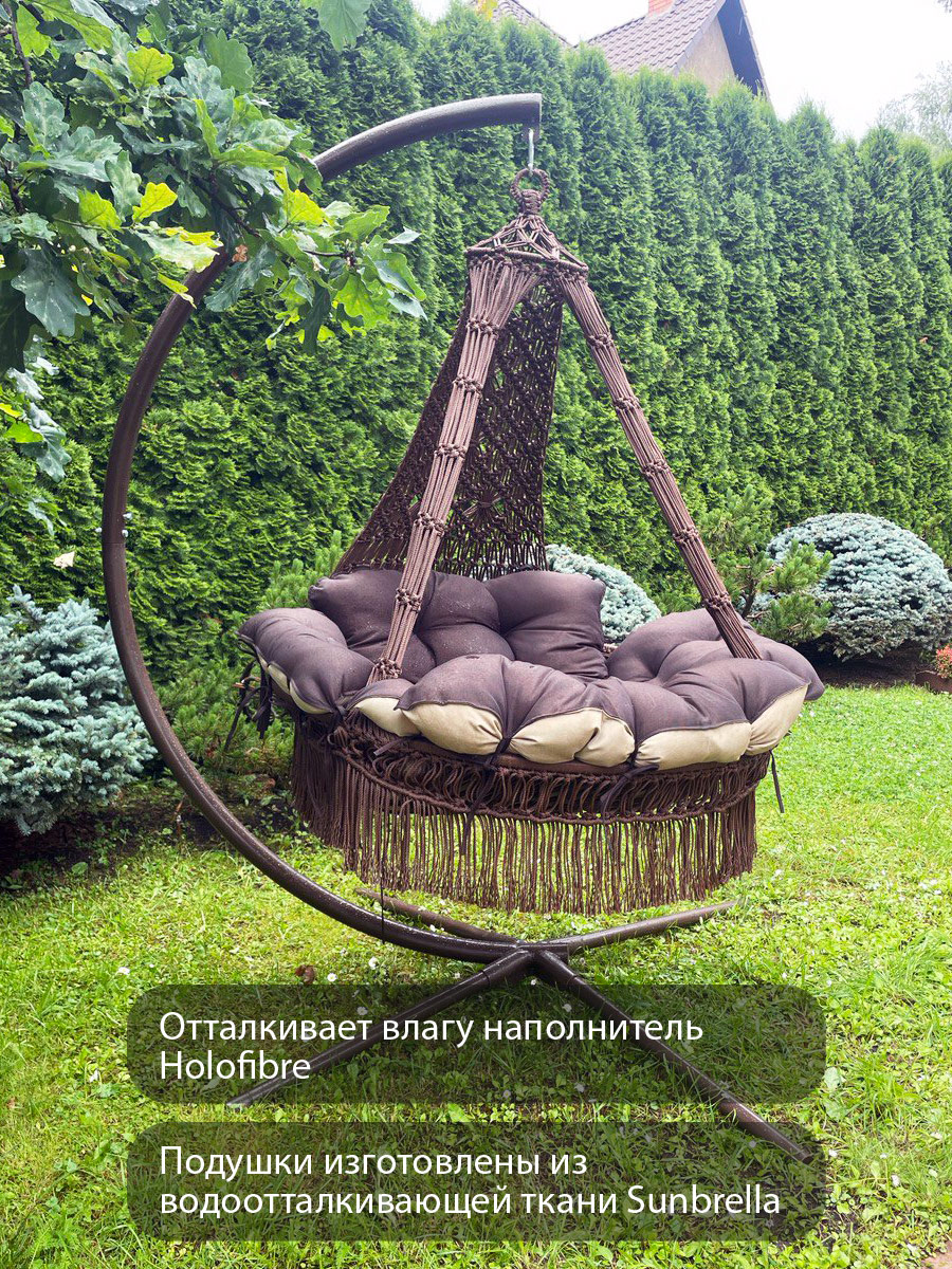 Подвесные кресла - купить Мебель для дачи и сада в Москве с доставкой по России по низкой цене.