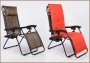 Кресло-шезлонг складное ZD-1 без столика (подстаканника)
