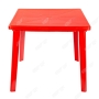 Пластиковый садовый стол «СП квадратный 80×80», красный