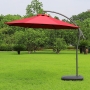 Садовый зонт Garden Way  MARSEILLE, бордовый