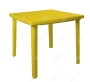 Пластиковый садовый стол «СП квадратный 80×80», жёлтый